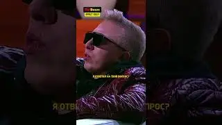 Витя АК-47 поставил на место зрителя за шутку над ним / Дневник хача, Шоу без названия 