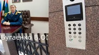 Сперва 