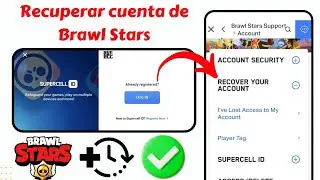 Cómo recuperar una cuenta de Brawl Stars (2024) | Recuperar una cuenta perdida antigua Brawl Stars