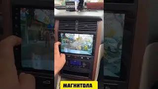 Универсальная магнитола 