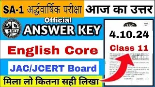 Answer Key English Core Class 11 Jac Board 2025 SA 1 | Jac Board Class 11 English Core Answer