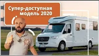 Лучшее предложение! Недорогой дом на колесах HYMER TRAMP 695S. Автодом Мерседес