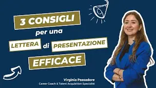 Come scrivere una lettera di presentazione efficace