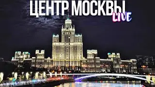 Центр Москвы – улица Высоцкого и театр на Таганке, плоский дом и фабрика Станиславского