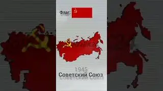 История России часть 2 🇷🇺 
