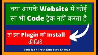 Any Code Not Work in WordPress | Use Insert headers and footers plugin WordPress in Hindi -Code Work