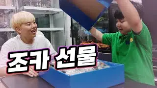 파뿌리 강호이 조카 선물하는 방식 공개 (조카 난리남)