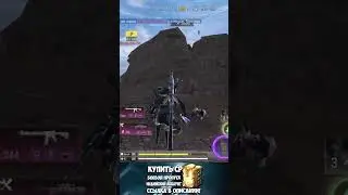 ГОУСТ МОМЕНТ В CALL OF DUTY MOBILE