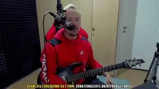 Как бы Dave Mustaine сыграл и спел песни Jase