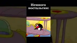 Жиза)😆#смешарики#мемысмешарики #жизааа#пин#копатыч#каркарыч