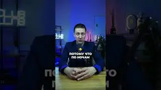Секрет продуктивности и эффективности