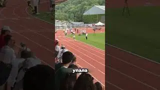 Я был близок к победе, когда вдруг произошло нечто НЕОЖИДАННОЕ.  