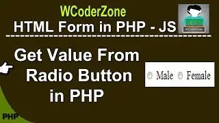 How to get value from radio button in php - English Tutorial