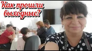 Как прошли выходные? Визиты родных. Весенние работы в саду и огороде. Жизнь семьи в деревне.