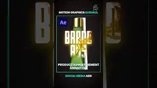 Product Animation in After Effects #productads #cosmetics #aftereffects