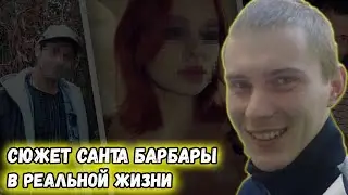 Трагическая история Артема Богачева