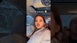 ана холос запал zapal