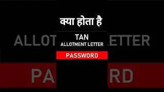 How To Open Tan Allotment Letter PDF | Tan | Pdf Password | Tan Allotment Letter |