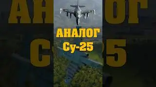 #В