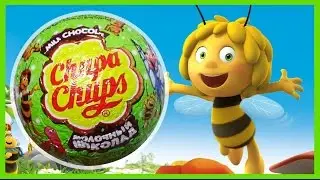 Пчелка МАЙЯ от Чупа-Чупс. Шоколадные шары. Maya the Bee. Unboxing Chocolate Eggs