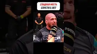 Не кусай того, кто может тебя съесть 🐺 