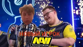 Я НОВЫЙ ИГРОК NAVI|НОВЫЙ КАПИТАН|КАЛИБРОВКА НА НОН ПРАЙМЕ|НАПАРНИКИ|ft Magz1m S|#3