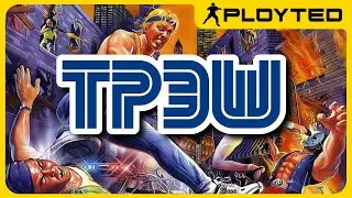 Худшие игры на Сеге