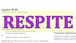 Крутые слова для Duolingo, IELTS, TOEFL, SAT. * RESPITE *