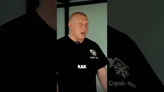 ОПАСНАЯ СИТУАЦИЯ? 