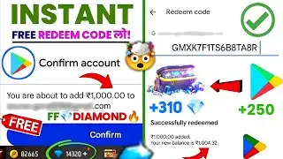 DAILY 200 FREE REDEEM CODE | FREE REDEEM CODES TRICK | FREE REDEEM CODE APP |GOOGLE PLAY REDEEM CODE