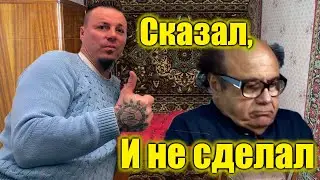 Дон Симон сказал и не сделал. Так его учили в 90х.
