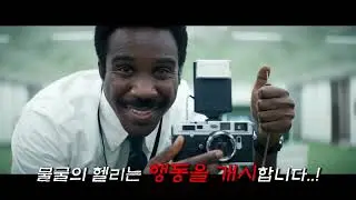 ≪멤버십확장판≫ 결말 끝까지.