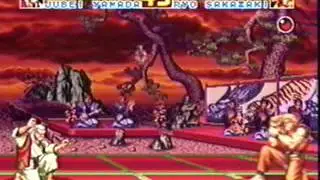 FFS - Gamest Video Mook