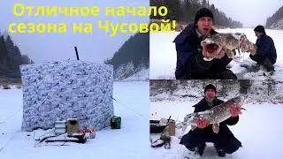 Зимняя Рыбалка с Ночёвкой 2021 - 2022. Река Чусовая. Щука на Жерлицы. Отличное Начало Сезона!