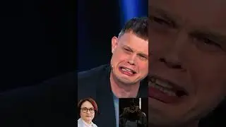 Песня про ипотеку на шоу звезды  