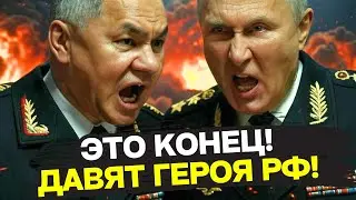 ⚡ СКАНДАЛ! ГЕНЕРАЛ ПОПОВ — ЖЕРТВА ЗАГОВОРА ИЛИ ВОР? ПОЧЕМУ СУД ХОЧЕТ УНИЧТОЖИТЬ ПОПОВА?