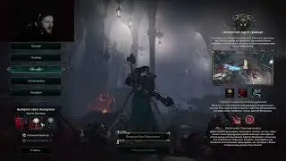 За Императора! Warhammer 40,000 Inquisitor - Prophecy. 1 Серия