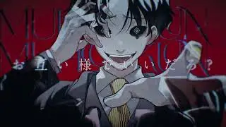 謀反くん / jon-YAKITORY feat. Yupman  -MUHONKUN-