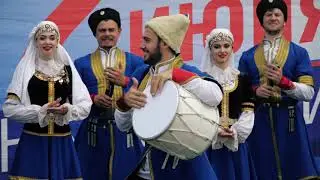 День России