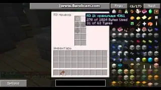 Как подключить МЕ монитор в Minecraft на mix servers