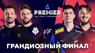 [RU] BLAST Premier Fall Final 2024 - День 5