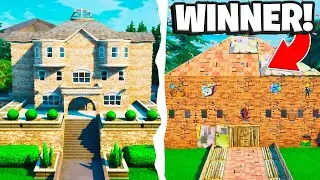 RIGGING a $1000 Fortnite Build Competition...