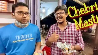 Chalo Chalein CHEBRI || KHOWAI CHEBRI Vlog || TRIPURA