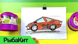 Как нарисовать Ламборджини машину - Lamborghini