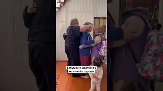 29 апреля 2024 г.