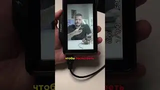 Магия монитора с лутами 