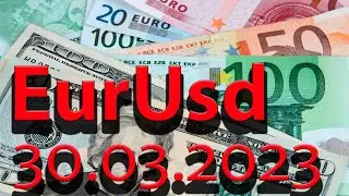 Валютная пара евро доллар (Eur Usd). График движения цены на 30.03. Обучающие видео по трейдингу.