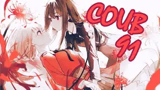 Лучшие аниме приколы #91 | Аниме приколы под музыку | Anime COUB | Decy