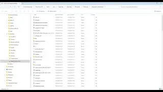 Делаем чтобы в проводнике Windows11 последние открытые папки показывались, а не часто используемые