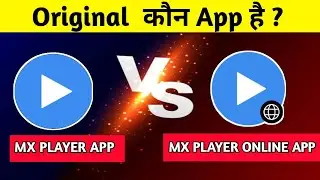 mx player online vs mx player app /mx player New update /mx player withdrawal problem solved earning